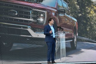 Rouge Electric Vehicle Center Event
